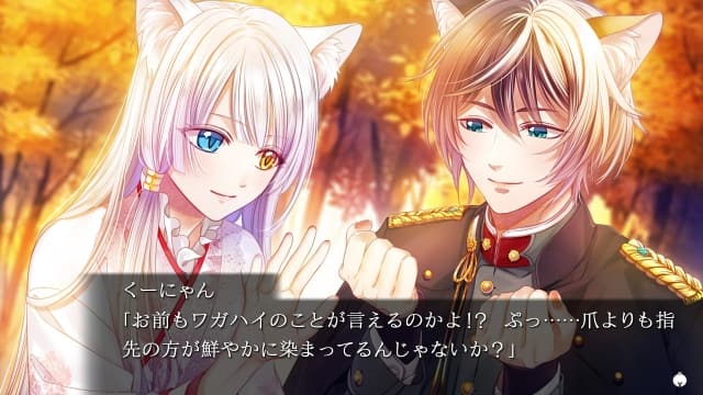 穿军靴的猫-60帧-日文 image 4