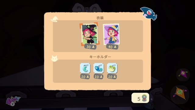 米卡与魔女之山-v1.1.1-中文30帧 image 4