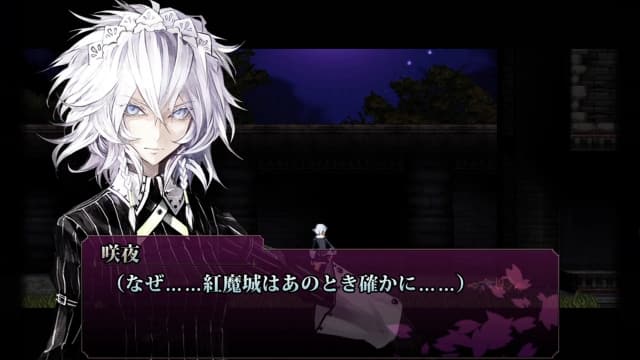 红魔城传说2：妖幻的镇魂歌-v1.0.5-中文60帧 image 9