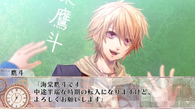 终焉之一秒-v1.0.1-60帧-需Yuzu游玩-日文 image 3