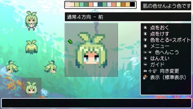 经典迷宫X3-v1.02-日文60帧 image 4