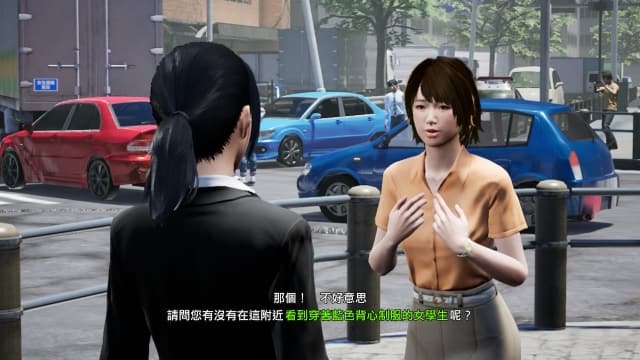 绝体绝命都市4 Plus 夏日回忆-v1.00-11dlc-中文60帧 image 6