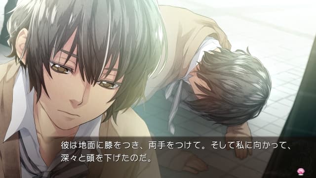 绝对阶级学园-v1.0.0-日文60帧 image 2