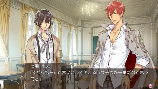 绝对阶级学园-v1.0.0-日文60帧 image 4