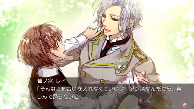 绝对阶级学园-v1.0.0-日文60帧 image 5