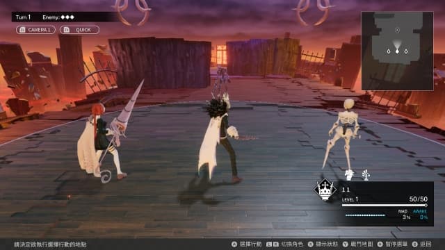 罪恶王权-v1.0.3-6dlc-中文30帧 image 2