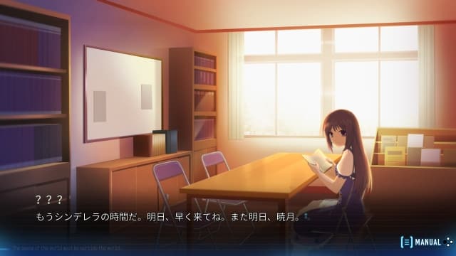 美丽新世界iBrave New World i-v1.0.0-中文60帧 image 3