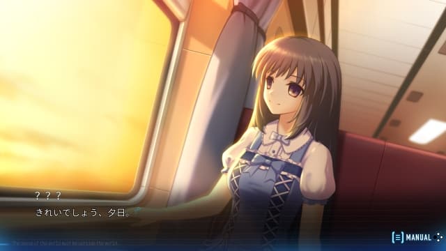 美丽新世界iBrave New World i-v1.0.0-中文60帧 image 4