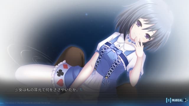 美丽新世界iBrave New World i-v1.0.0-中文60帧 image 5