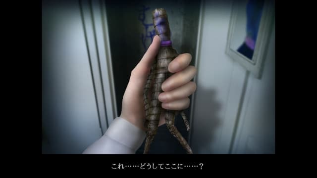 翌日 忌夜的噬灵超市-v1.0.1-60帧 image 2