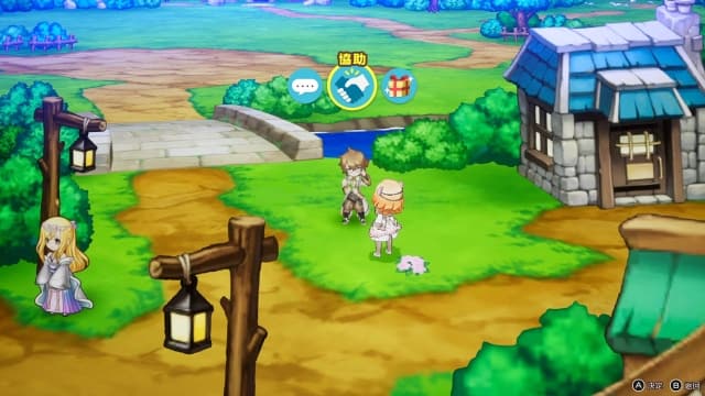 艾伦塔罗斯奇历-v1.0.0-1dlc-中文30帧 image 2
