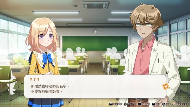 艾伦塔罗斯奇历-v1.0.0-1dlc-中文30帧 image 4