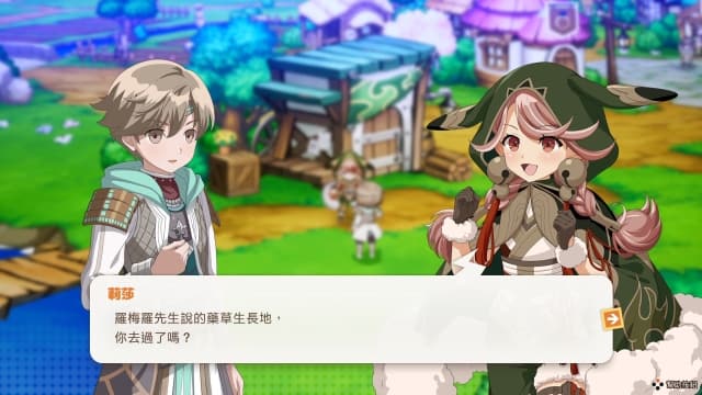 艾伦塔罗斯奇历-v1.0.0-1dlc-中文30帧 image 5