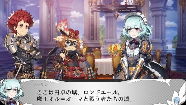 苍翼之骑士-60帧 image 3