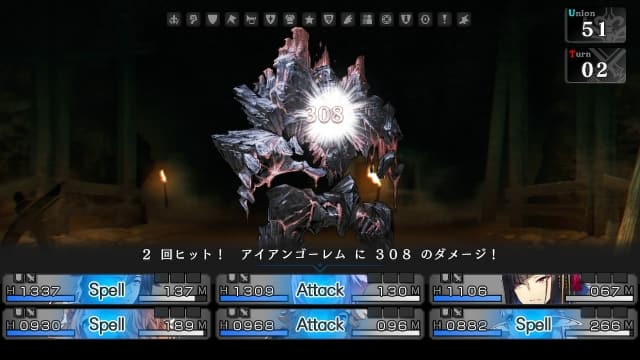 苍翼之骑士-60帧 image 4