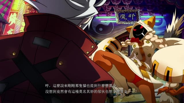 苍翼默示录：神观之梦-v1.0.1-60帧 image 5