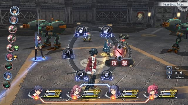 英雄传说：闪之轨迹1 改-v1.0.3-30帧 image 3
