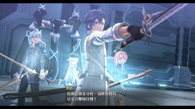 英雄传说：闪之轨迹3-5dlc-30帧 image 2