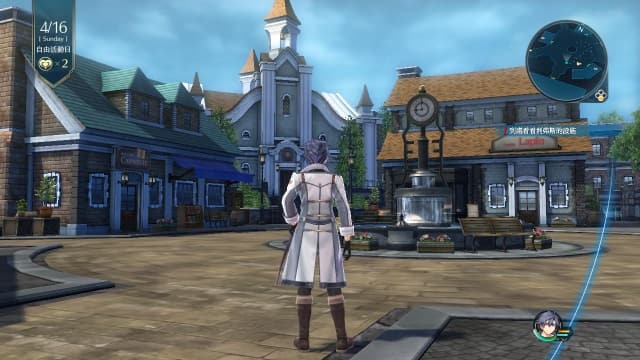 英雄传说：闪之轨迹3-5dlc-30帧 image 3