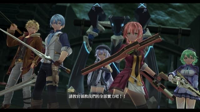 英雄传说：闪之轨迹4-5dlc-30帧 image 2