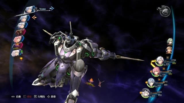 英雄传说：闪之轨迹4-5dlc-30帧 image 4