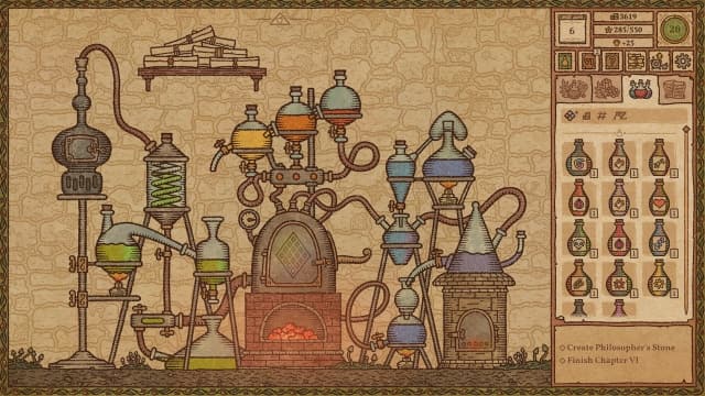 药剂工艺：炼金术士模拟器-v1.1.0.3-60帧 image 2