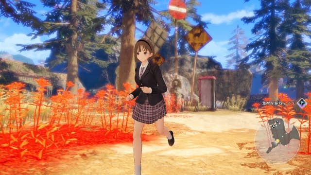 蓝色反射 帝-v1.0.7-23dlc image 5