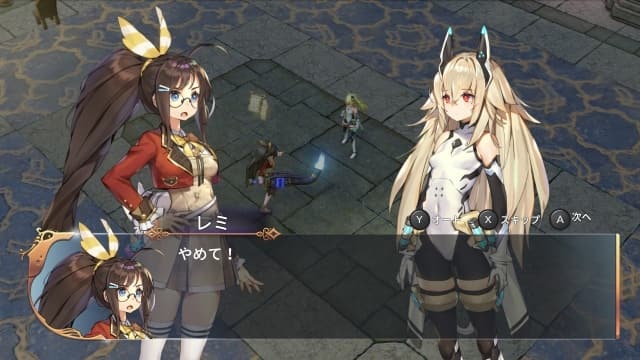 蕾咪罗亚 少女与异世界与魔导书-v1.0.2-中文60帧 image 2