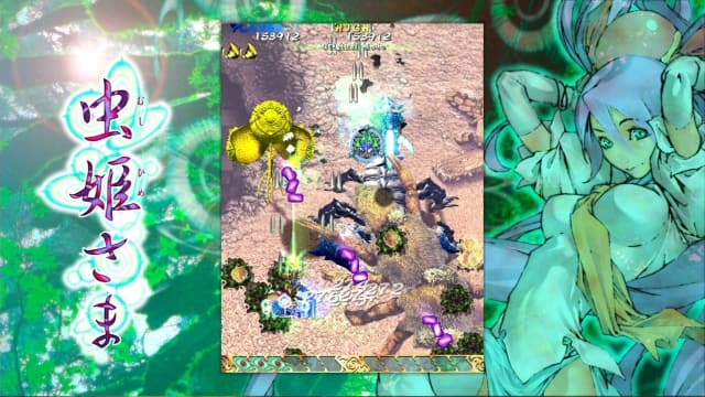 虫姬大人MushihimeSama-v1.0.9-中文60帧 image 5