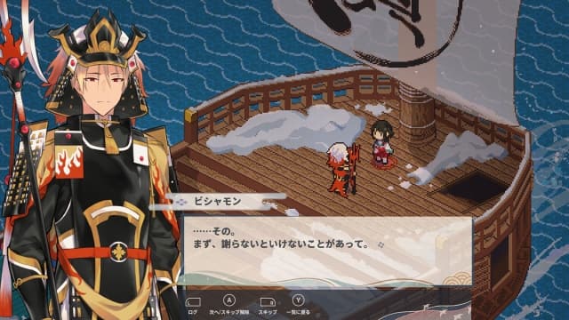 虹降之海Rainbow Sea-v1.0.4-中文60帧 image 2