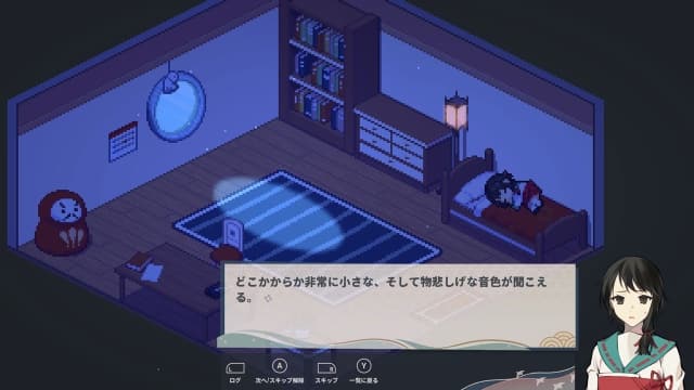 虹降之海Rainbow Sea-v1.0.4-中文60帧 image 3