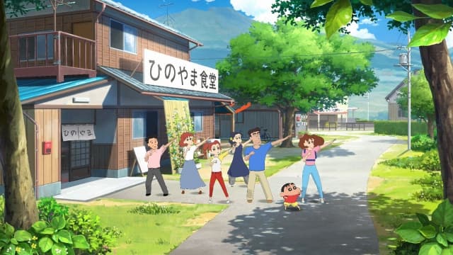 蜡笔小新-我与博士的暑假无尽的七日之旅v1.0.2-中文30帧 image 4