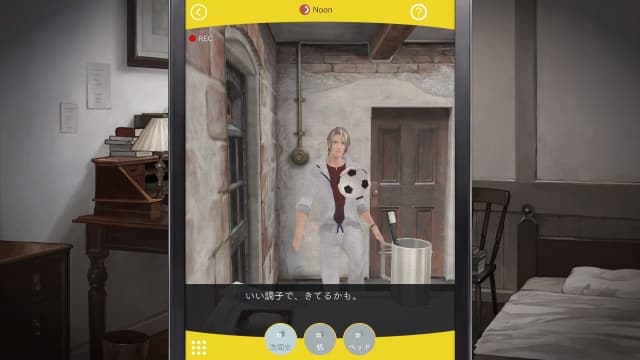 被囚禁的掌心-v1.0.1-2dlc-60帧 image 2