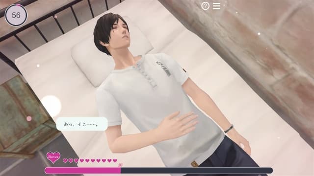 被囚禁的掌心-v1.0.1-2dlc-60帧 image 3