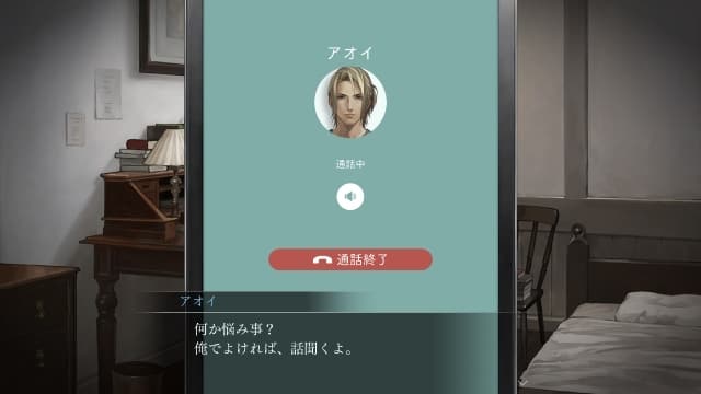 被囚禁的掌心-v1.0.1-2dlc-60帧 image 4