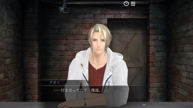 被囚禁的掌心-v1.0.1-2dlc-60帧 image 6