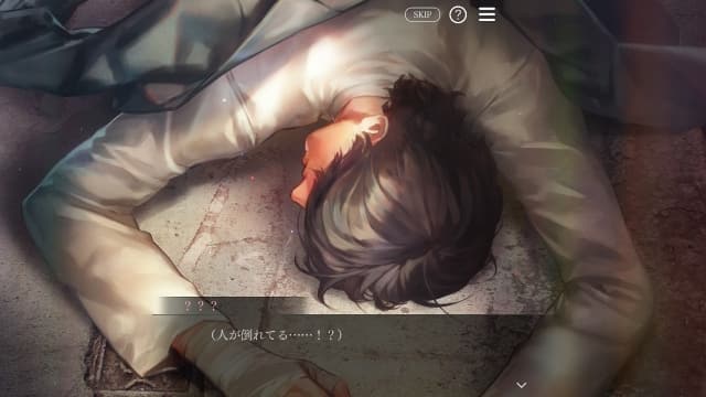 被囚禁的掌心Refrain-v1.0.1 image 6