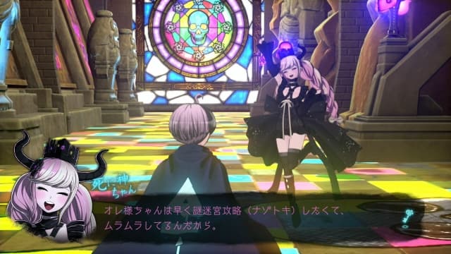 超侦探事件簿：雾雨谜宫-v1.4.0-6dlc-30帧 image 4