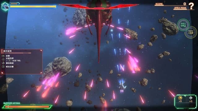 超时空要塞 射击洞察力-v1.0.0-中文 image 3