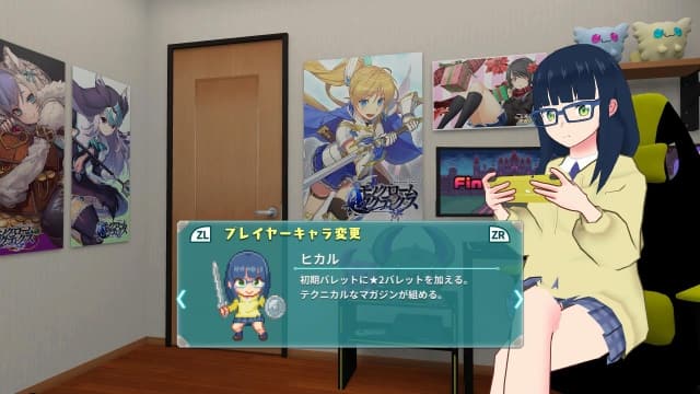 超级子弹娘Super Bullet Break-v1.0.5-中文60帧 image 2