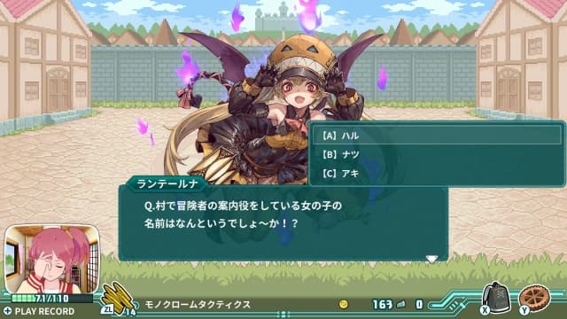 超级子弹娘Super Bullet Break-v1.0.5-中文60帧 image 4