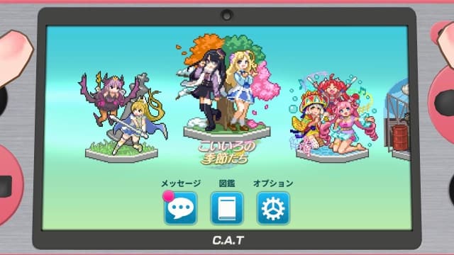 超级子弹娘Super Bullet Break-v1.0.5-中文60帧 image 5