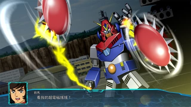 超级机器人大战30终极版v1.3.4-17dlc-中文60帧 image 4