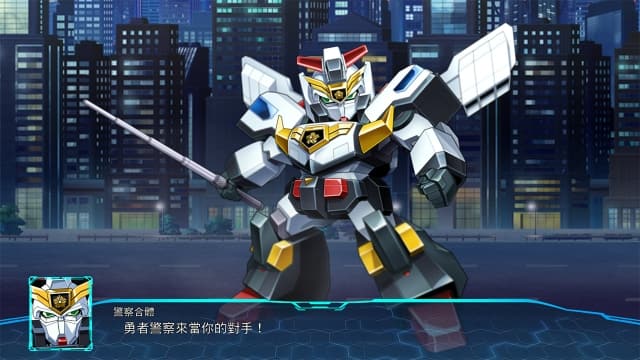 超级机器人大战30终极版v1.3.4-17dlc-中文60帧 image 5