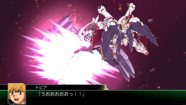 超级机器人大战V-v1.0.2+7dlc-中文60帧 image 2