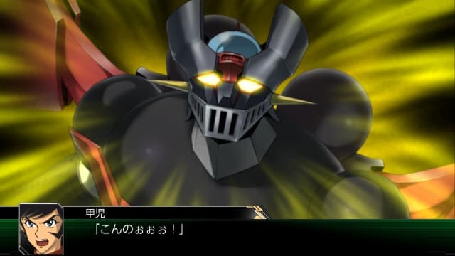 超级机器人大战V-v1.0.2+7dlc-中文60帧 image 5