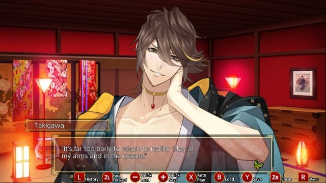 逆转吉原：扇屋篇-v1.0.2-60帧 image 3