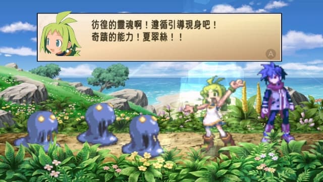通灵战士-幽灵王国收藏集-v1.0.2 image 5