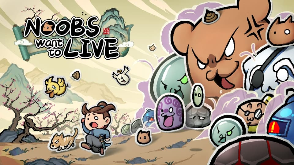 通神榜v1.2.6-中文60帧 image 3