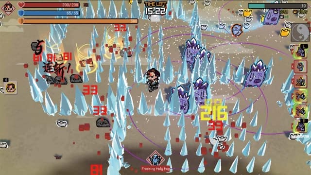 通神榜v1.2.6-中文60帧 image 6